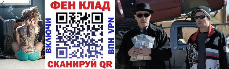 Амфетамин Розовый  Волоколамск 