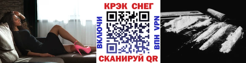 где купить наркоту  Волоколамск  Кокаин Columbia 
