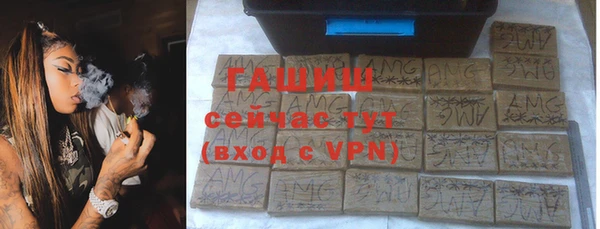 дурь Бронницы