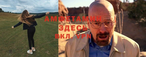 СК Богданович