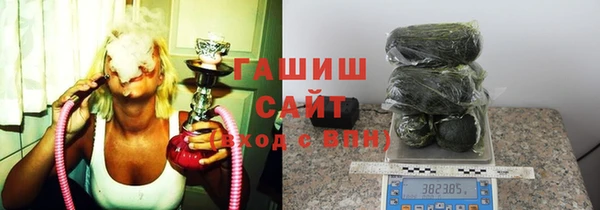 СК Богданович