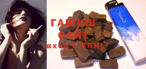 каннабис Белокуриха