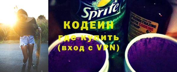 СК Богданович