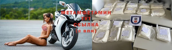 дурь Бронницы