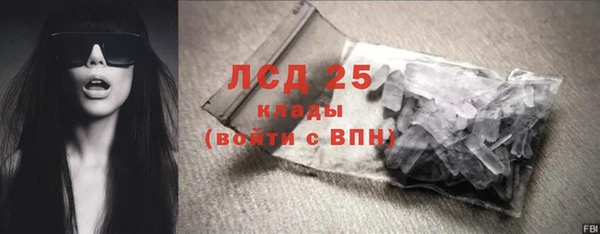 наркотики Бугульма