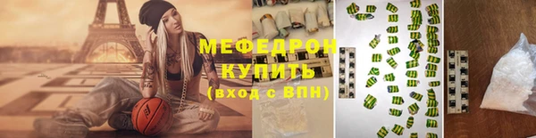 не бодяженный Белоозёрский