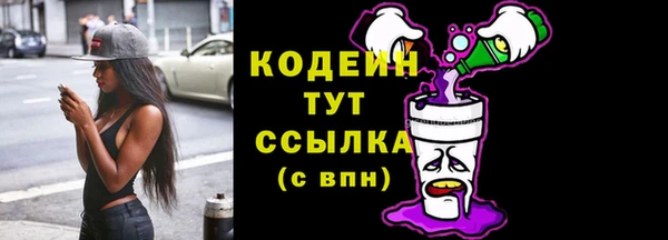 СК Богданович