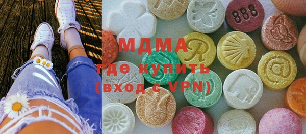 дурь Бронницы