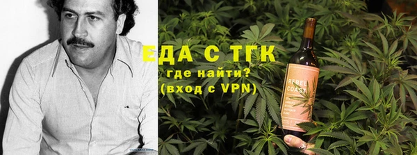 прущая мука Богородицк