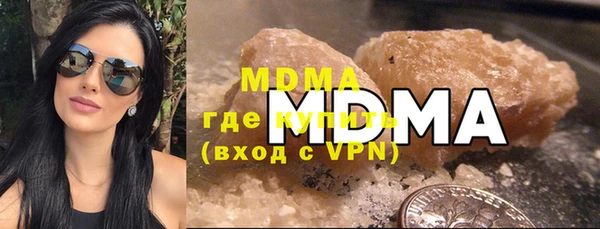 дурь Бронницы