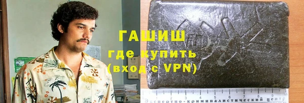 прущая мука Богородицк