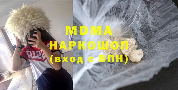 прущая мука Богородицк